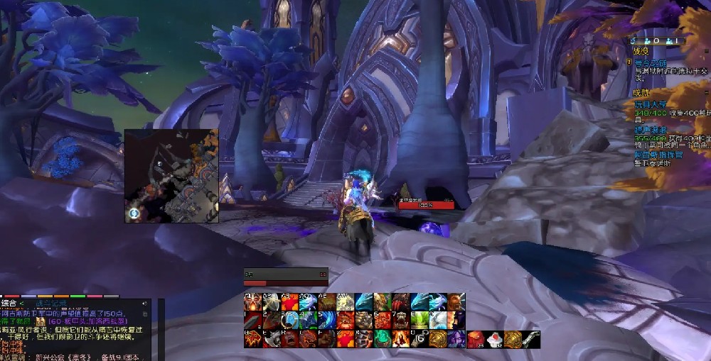 魔兽世界阿古斯指挥官