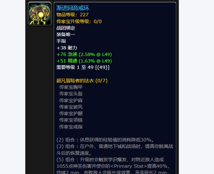 1758355795134524.jpg 1.jpg