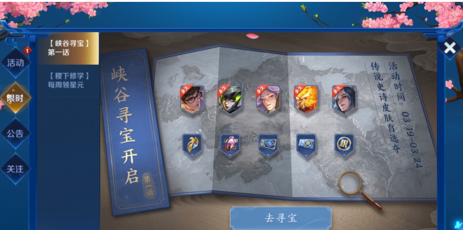 1759055069181745.jpg 1.jpg