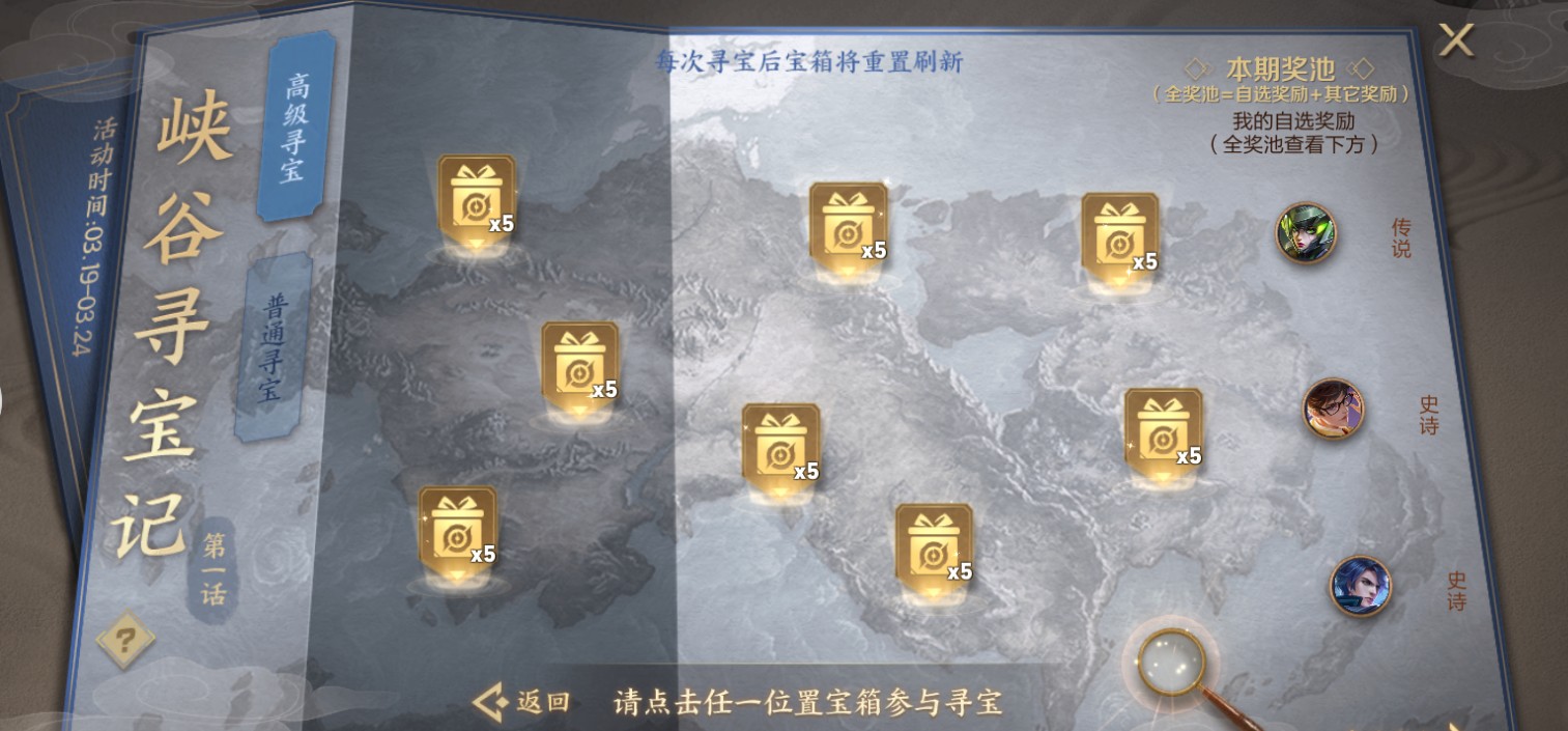 1759055076403766.jpg 2.jpg