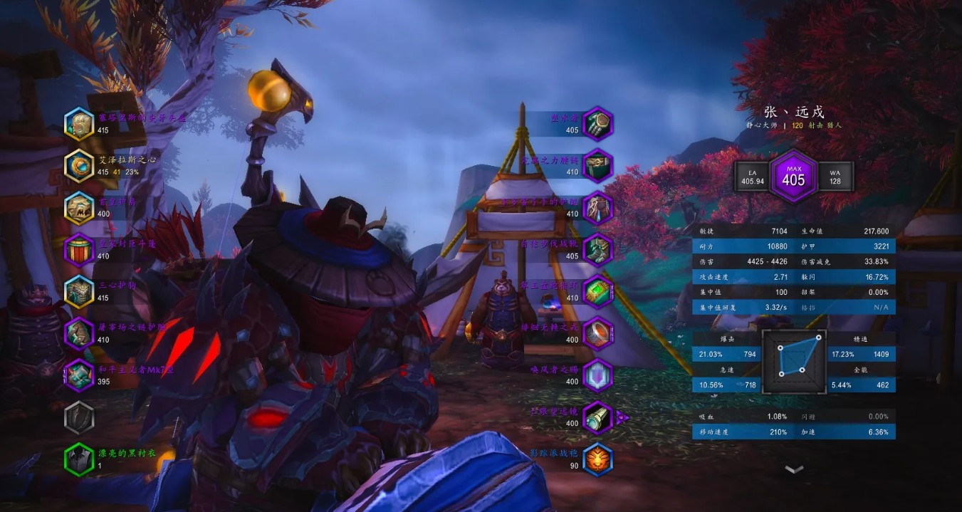 1759541026129571.jpg 1.jpg