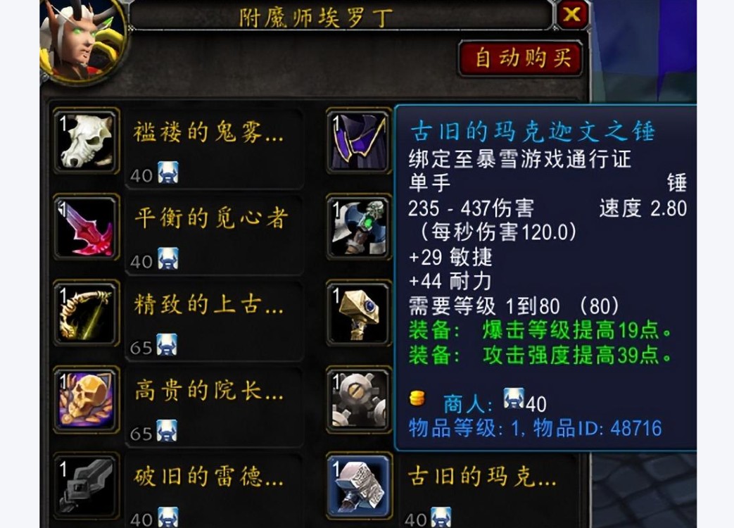 1759633129574875.jpg 1.jpg