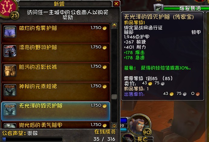 1759633420907657.jpg 1.jpg