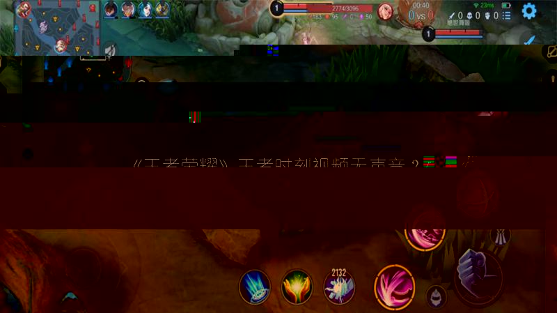 《王者荣耀头像与微信头像不同？教你设置方法》