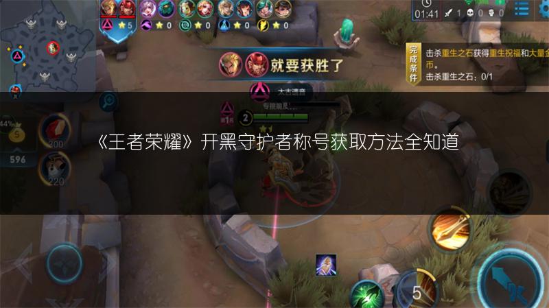 《英雄重塑共创计划首位英雄究竟是谁？》