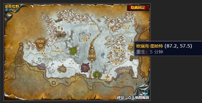 魔兽世界被遗忘的故事任务怎么做