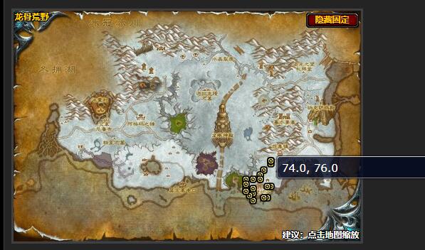 魔兽世界夺取装备任务怎么做