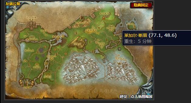 魔兽世界我们有能源任务怎么做