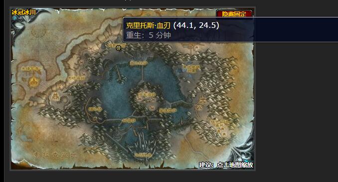 魔兽世界来去无踪任务怎么做