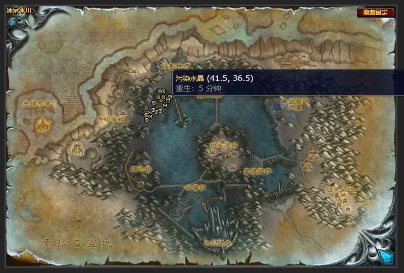 魔兽世界来去无踪任务怎么做