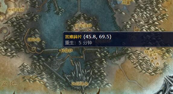 魔兽世界击破碎片任务怎么做