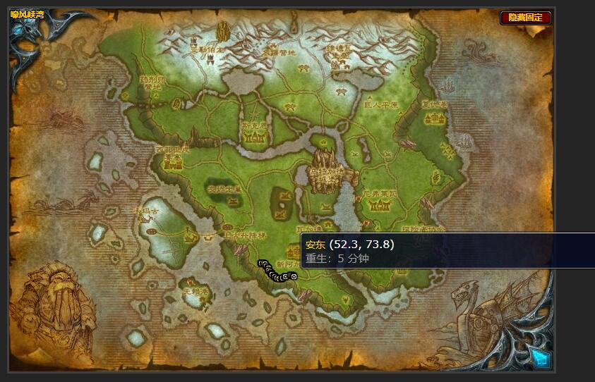 魔兽世界重要零件任务怎么做