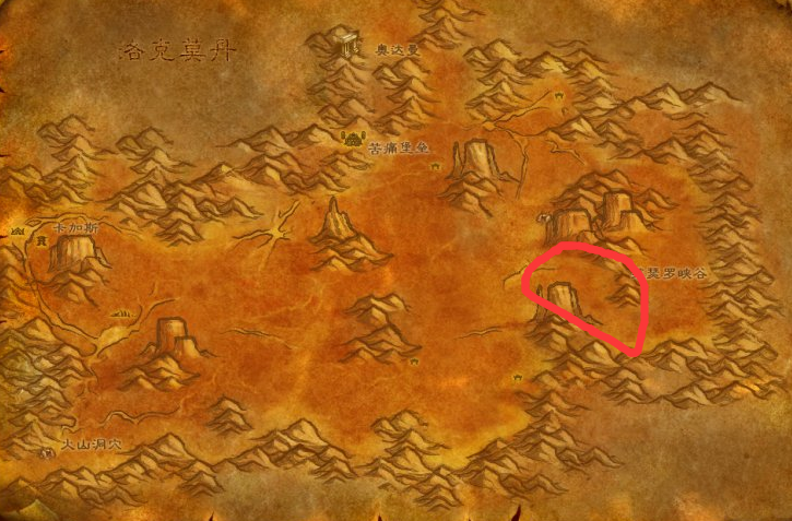 魔兽世界尘风峡谷在哪