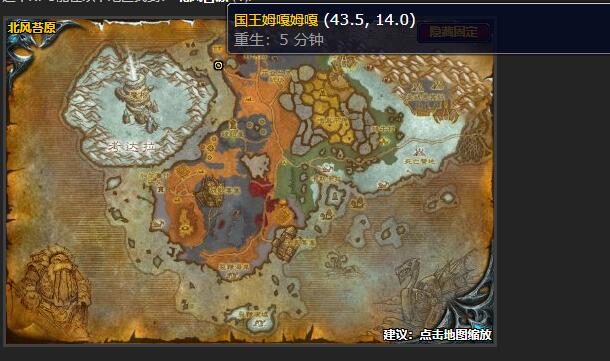 魔兽世界决不投降任务怎么做