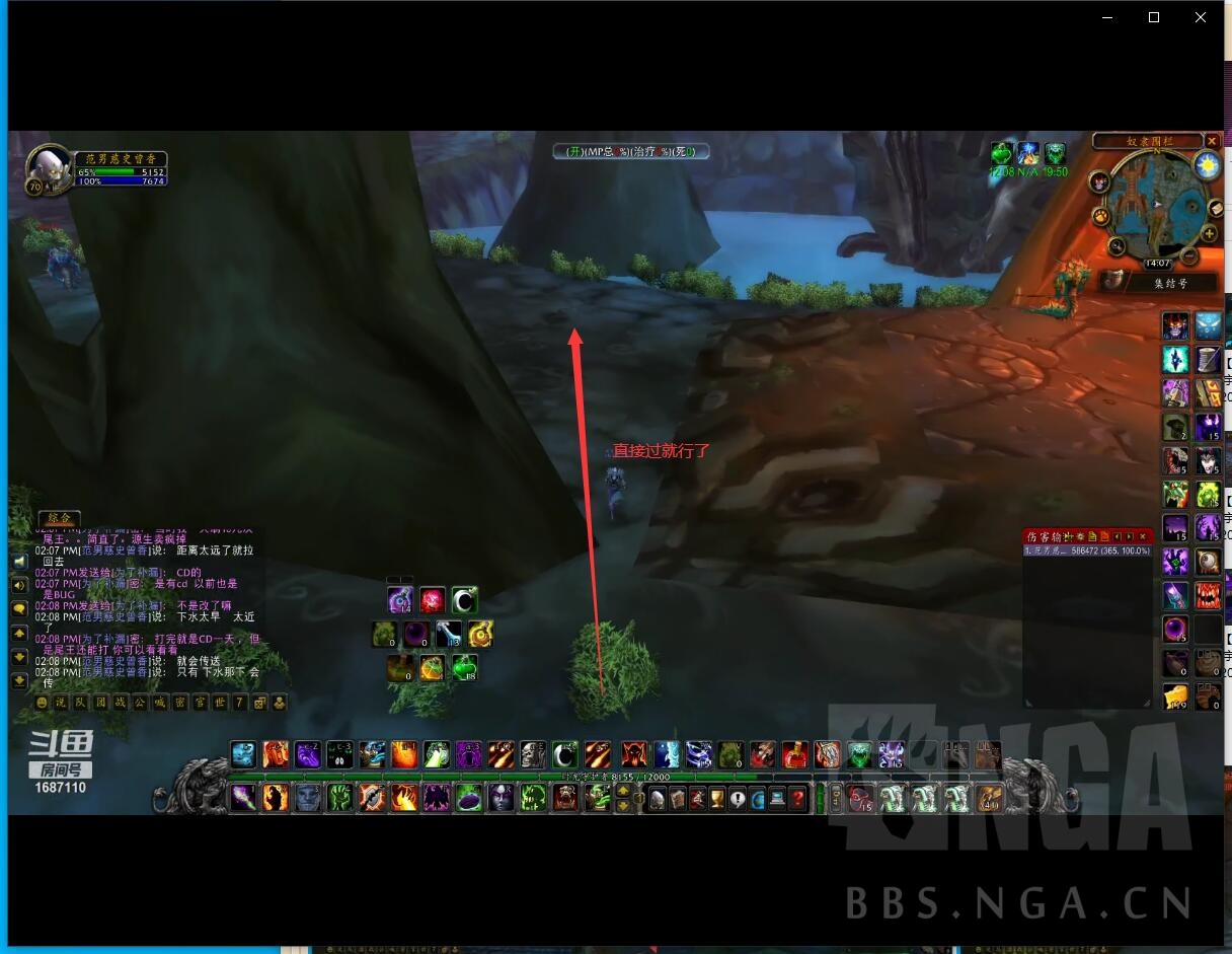 《魔兽世界》TBC怀旧服术士单刷围栏流程