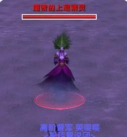 魔兽世界tbc怀旧服高级附魔图纸大全