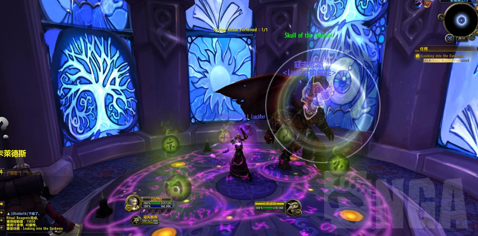 魔兽世界妖术之颅3