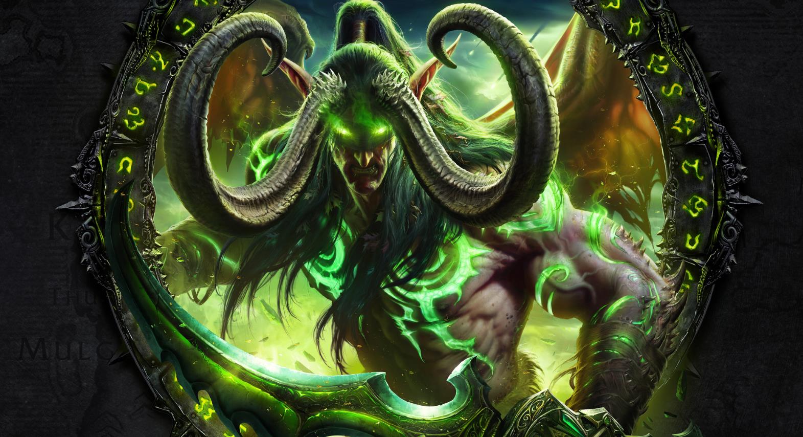 魔兽世界伊利丹2