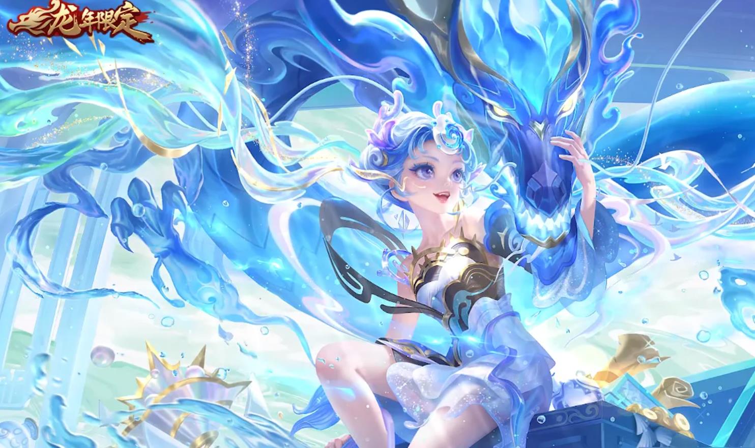 王者荣耀安琪拉1