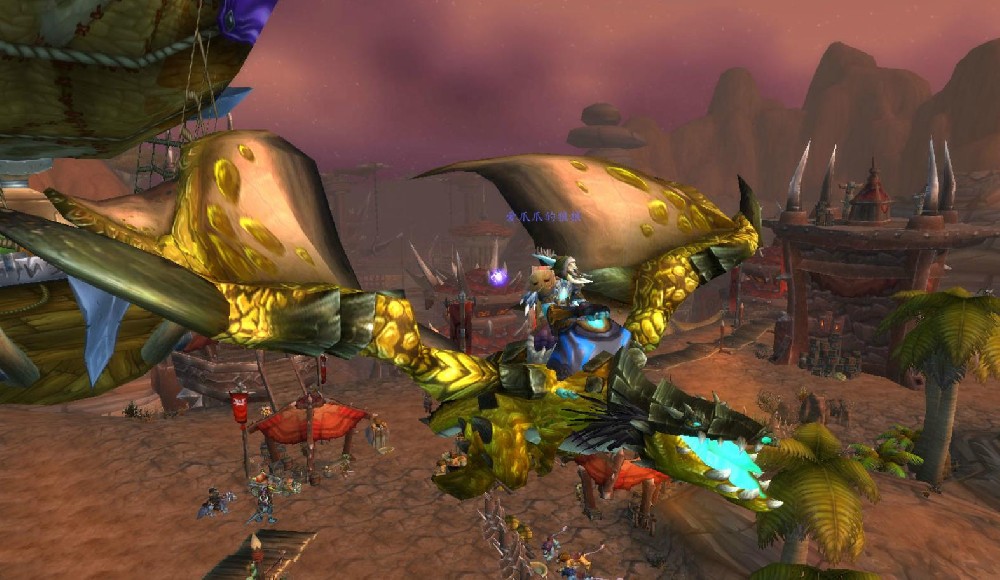 魔兽世界迷失始祖幼龙