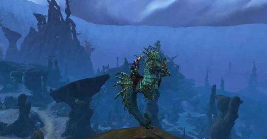 魔兽世界海马坐骑1