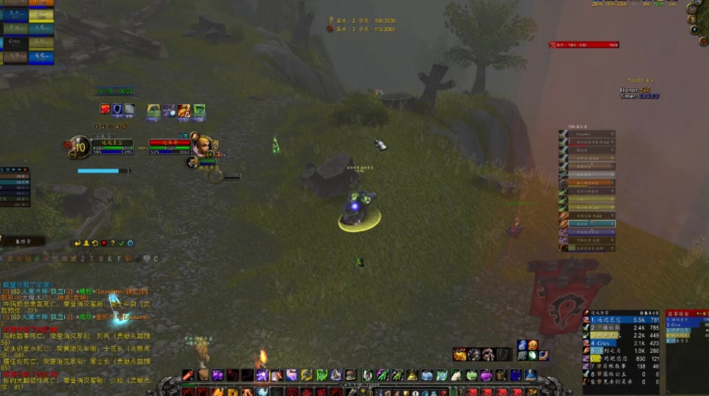 魔兽世界考古学1