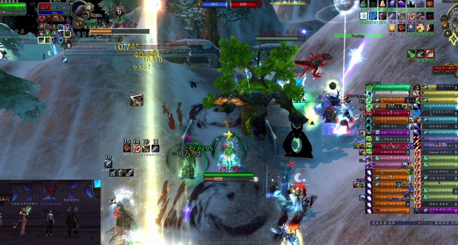 魔兽世界奥山战场2