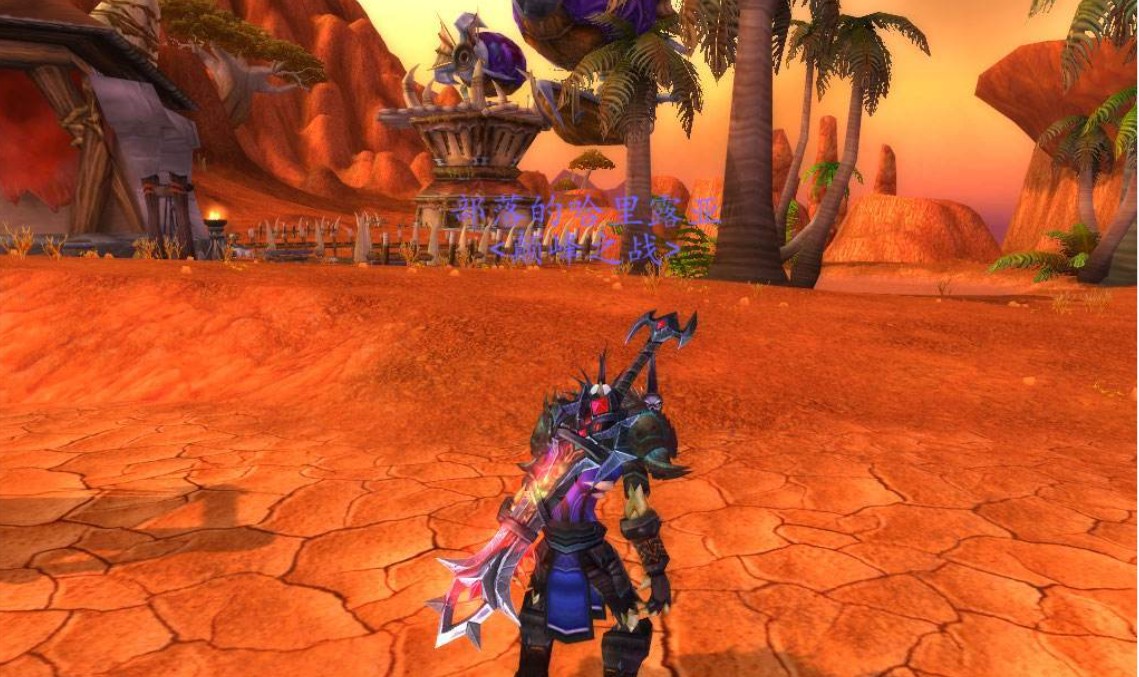 魔兽世界盗贼橙色匕首4