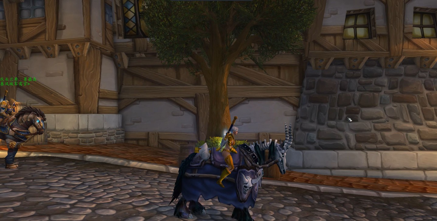 瑞文戴尔的死亡军马