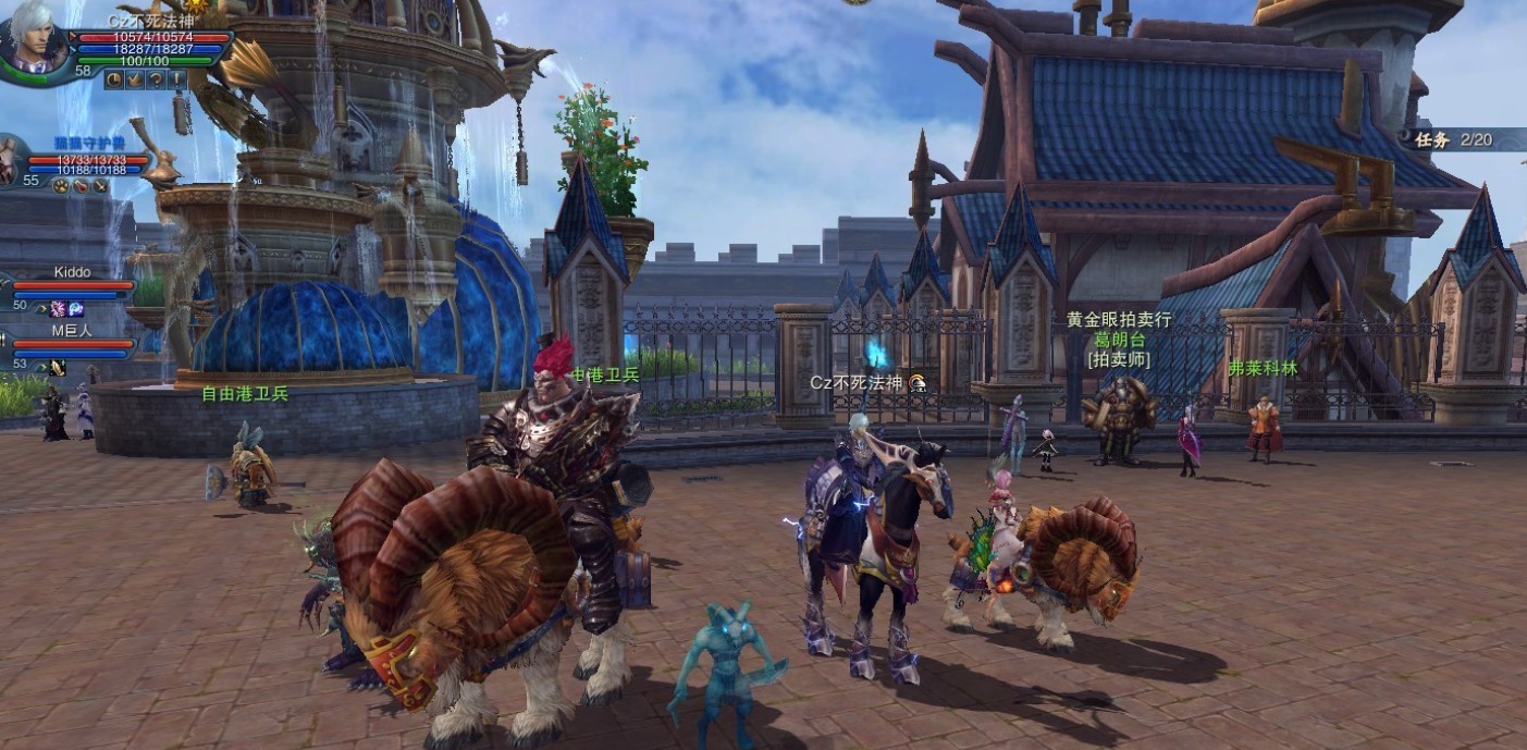 1758293241183407.jpg 神魔大陆3