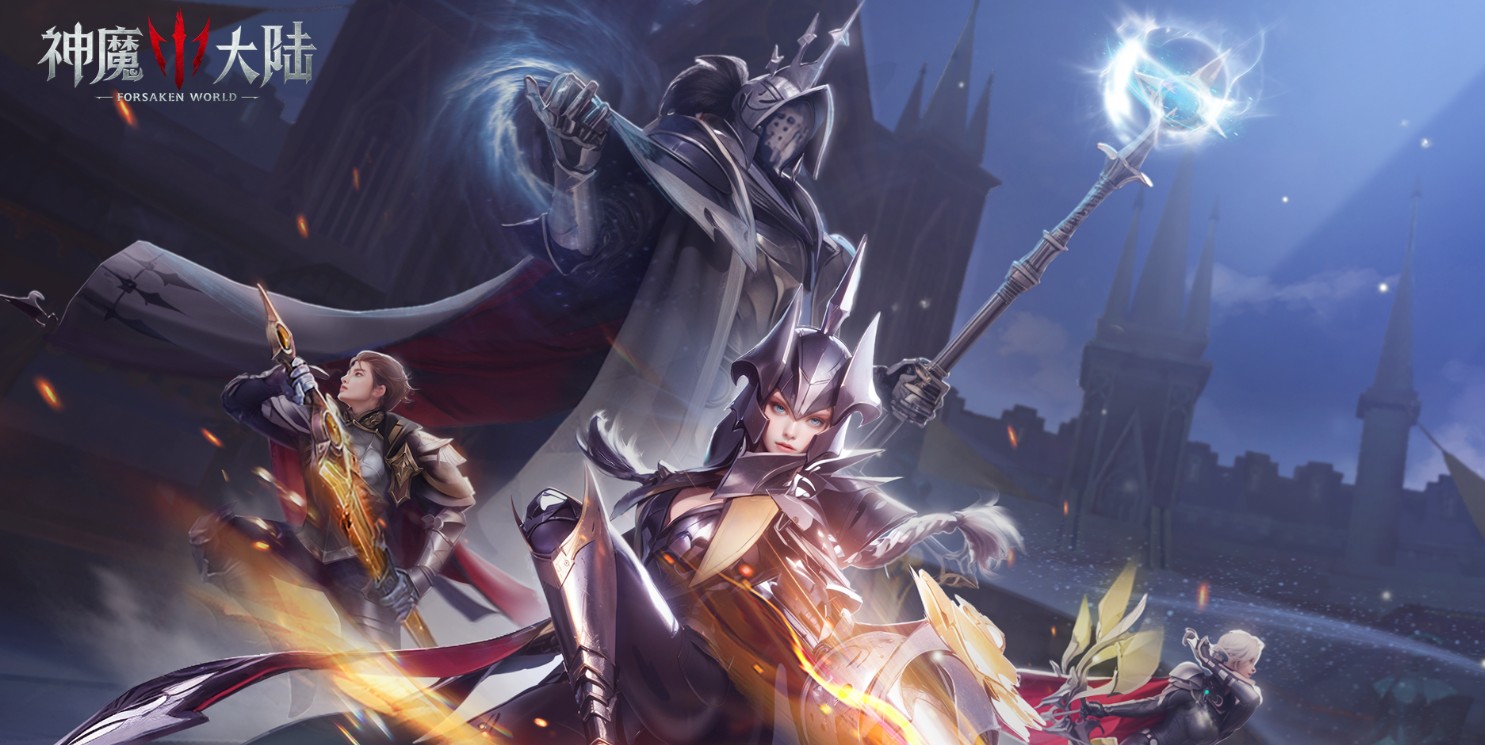 1758293255379734.jpg 神魔大陆4