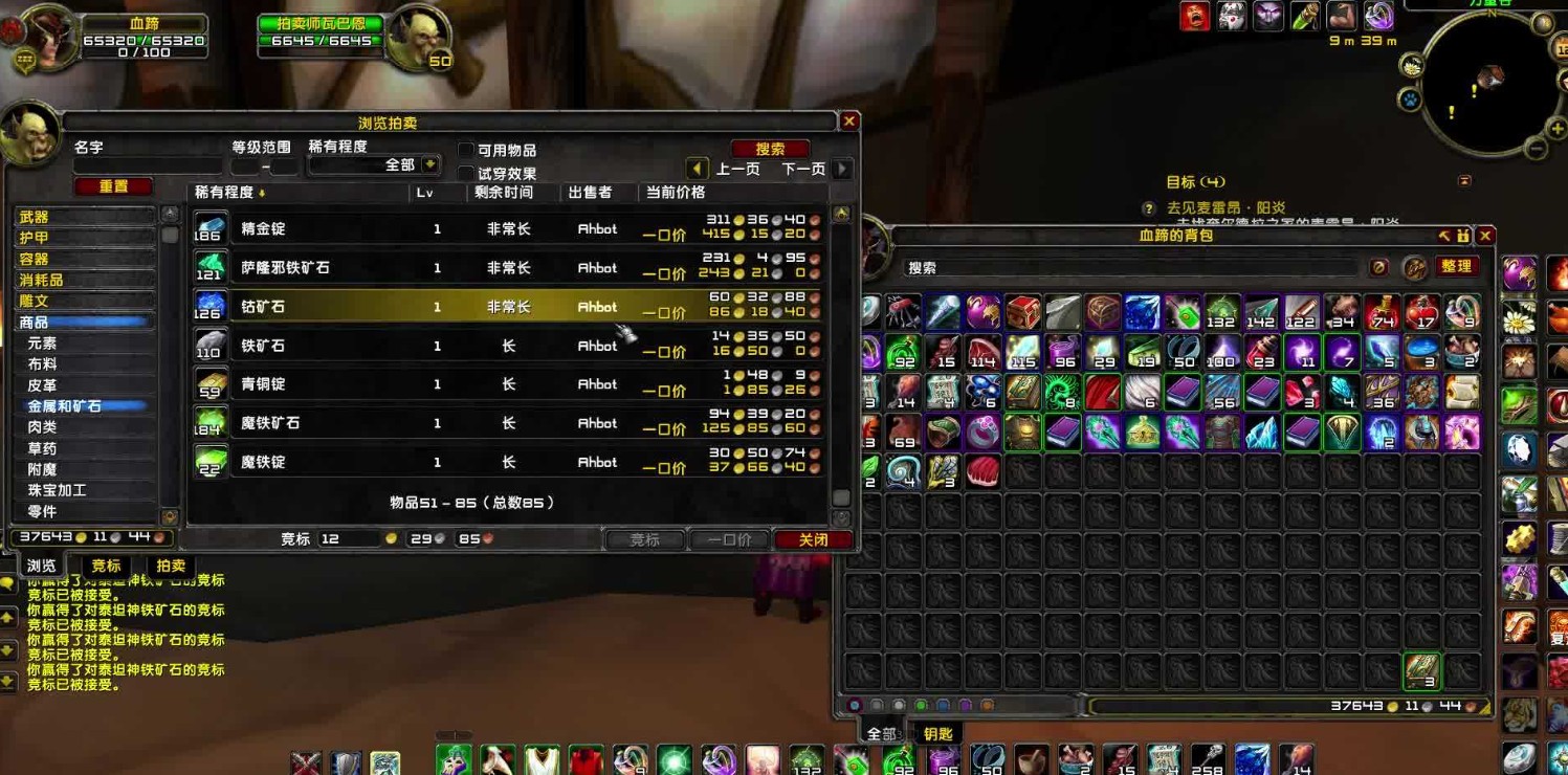 1758450354188799.jpg 1758450354188799.jpg