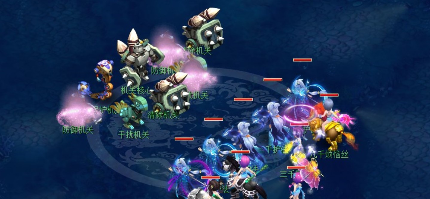 梦幻西游星斗盘之约1