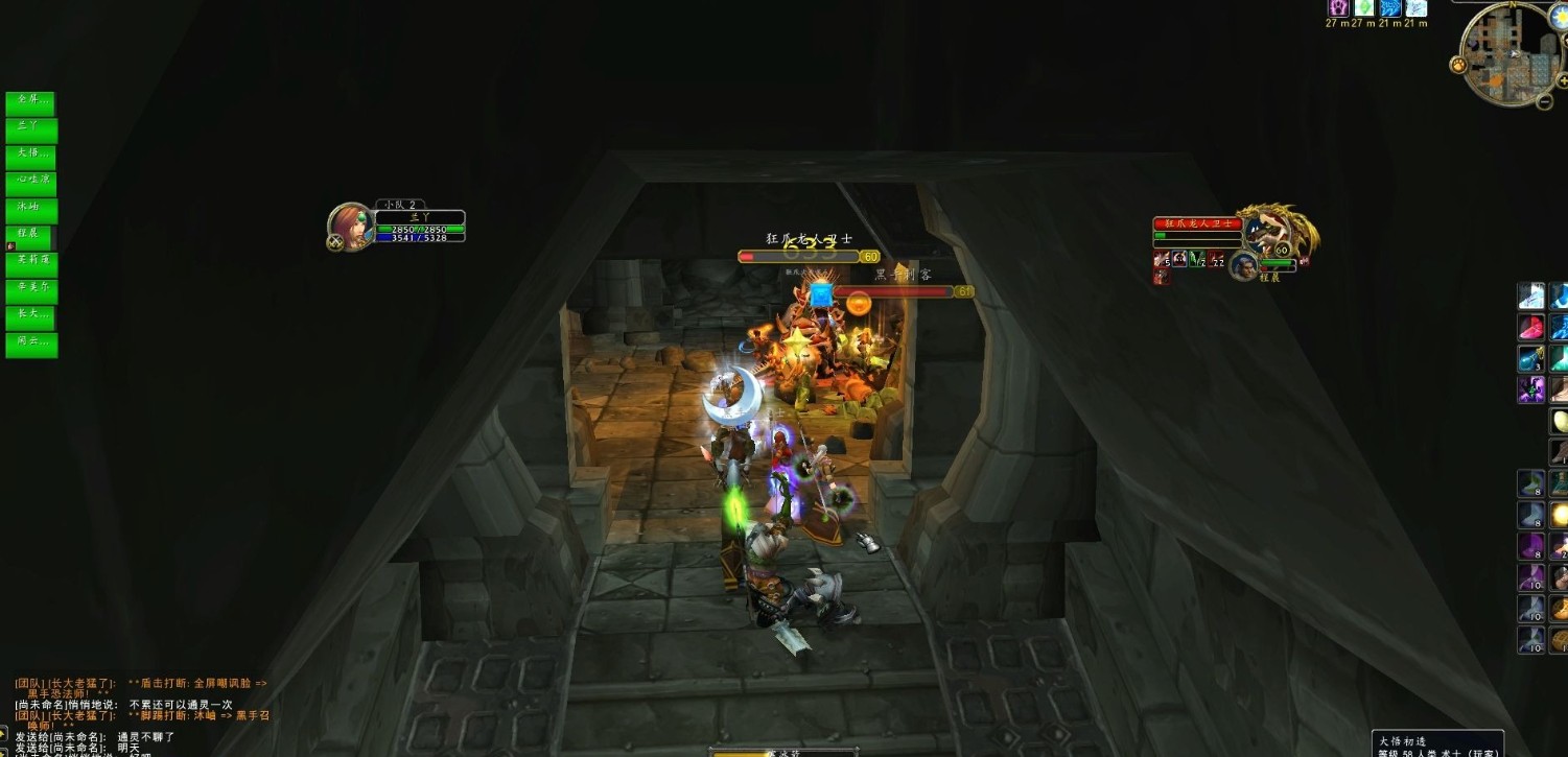 1759044438161493.jpg 2.jpg