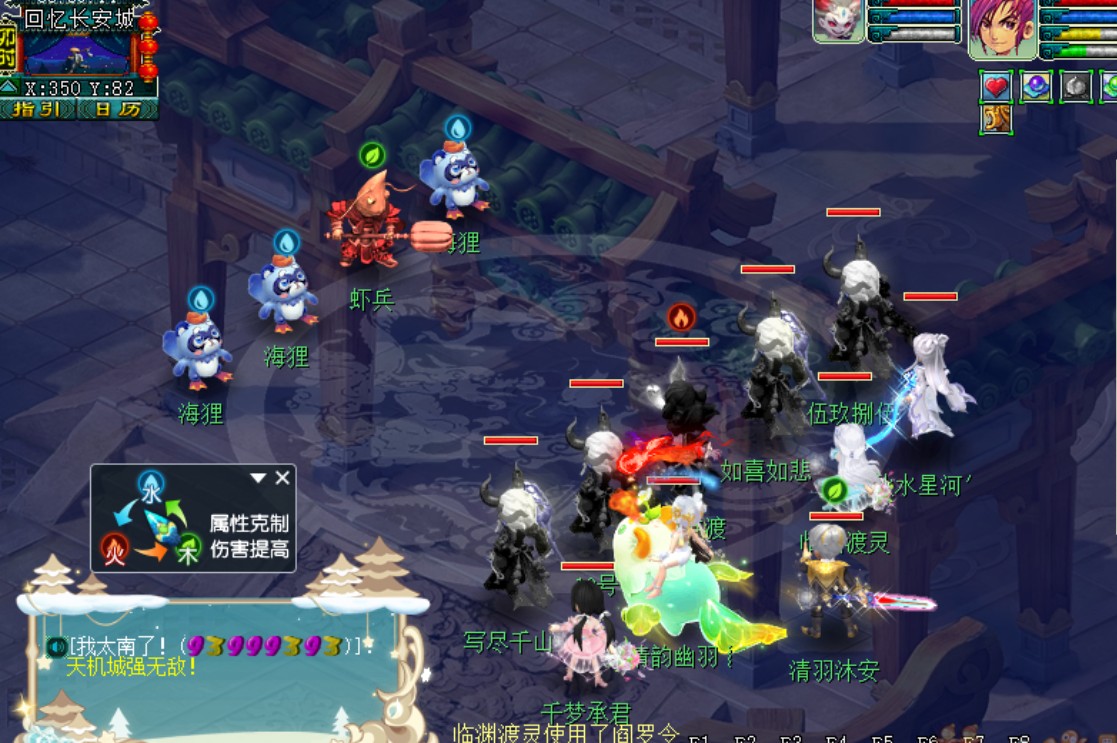 1759049021166423.jpg 3.jpg