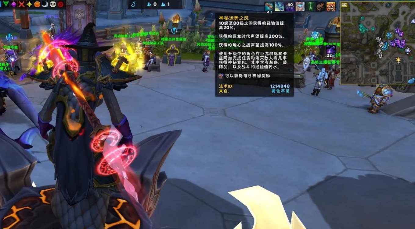 1759387160782576.jpg 2.jpg