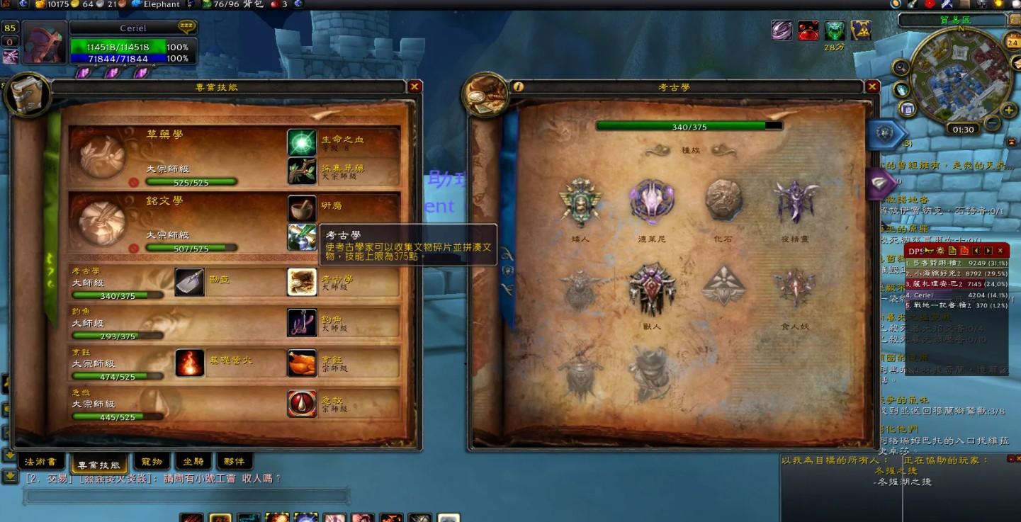 1759546470435078.jpg 1.jpg